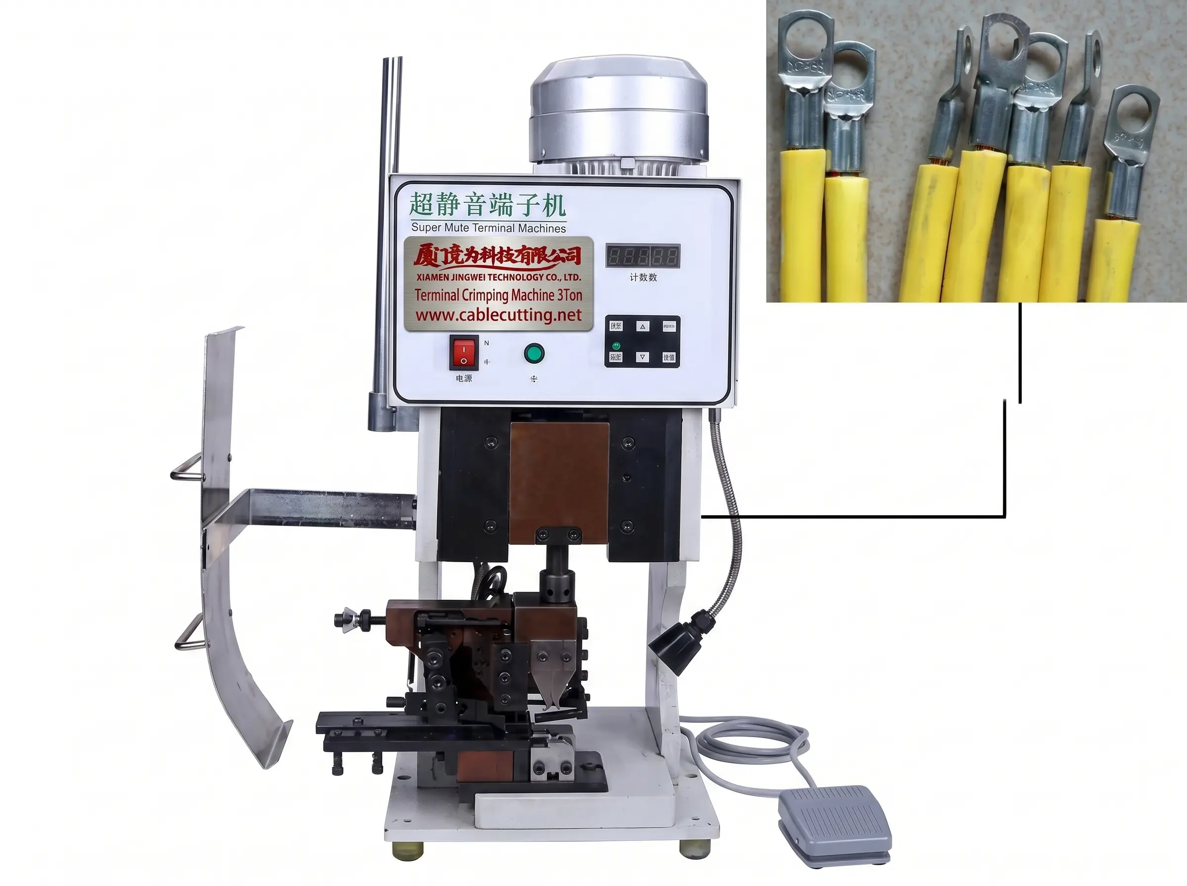 Mesin Crimping Terminal Semi-Auto Senyap WPM-3000S | JINGWEI