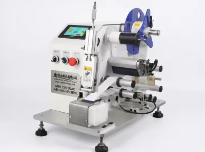 Mesin Pelabelan Kawat Otomatis 5-60mm WPM-5-60