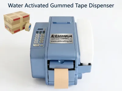 Dispenser Pita Bergetah Aktif Air Otomatis AT