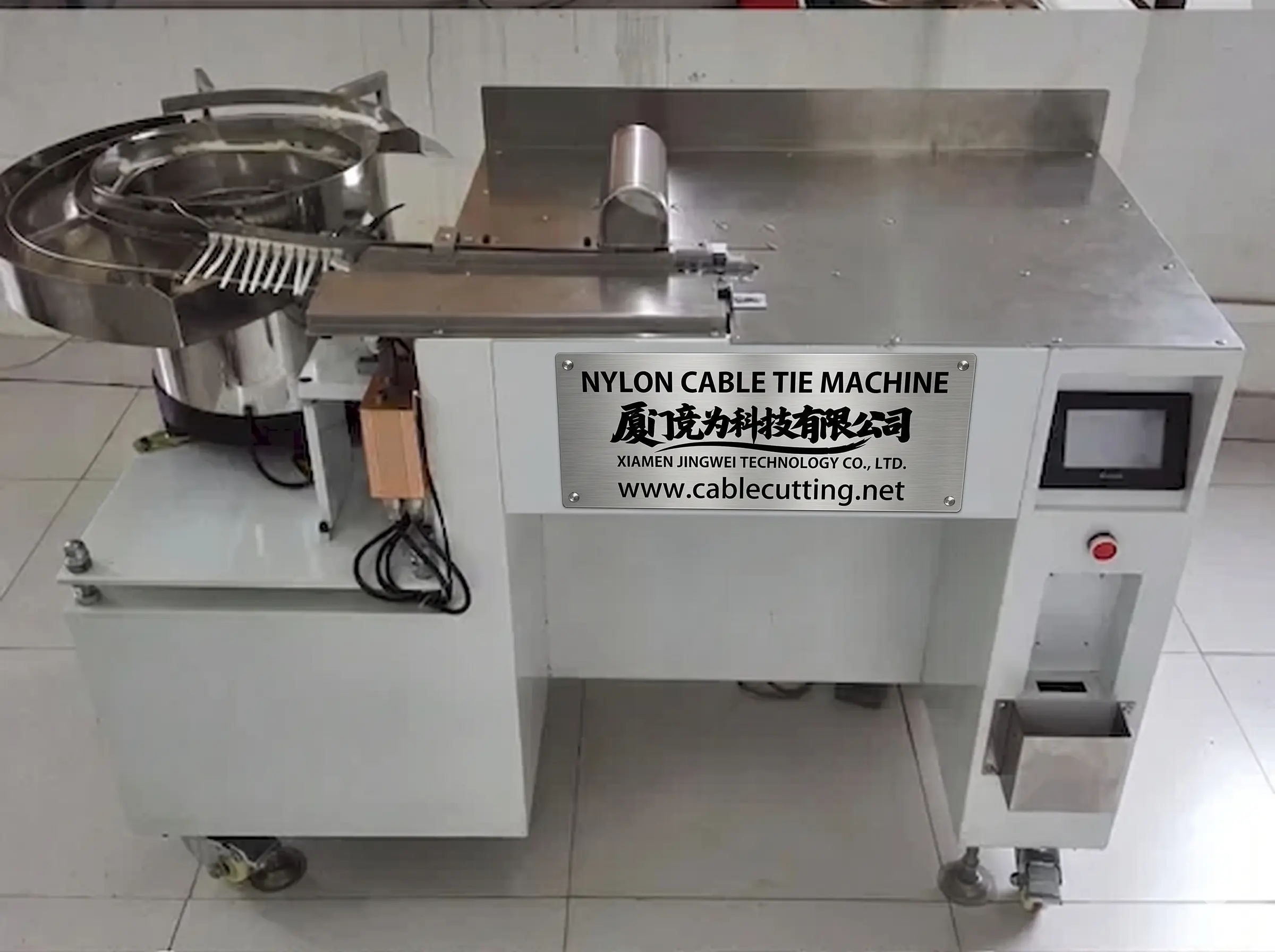 Mesin Cable Tie Nilon Bentuk Khusus WPM-80-150-S - Solusi Pengikat Kabel Otomatis