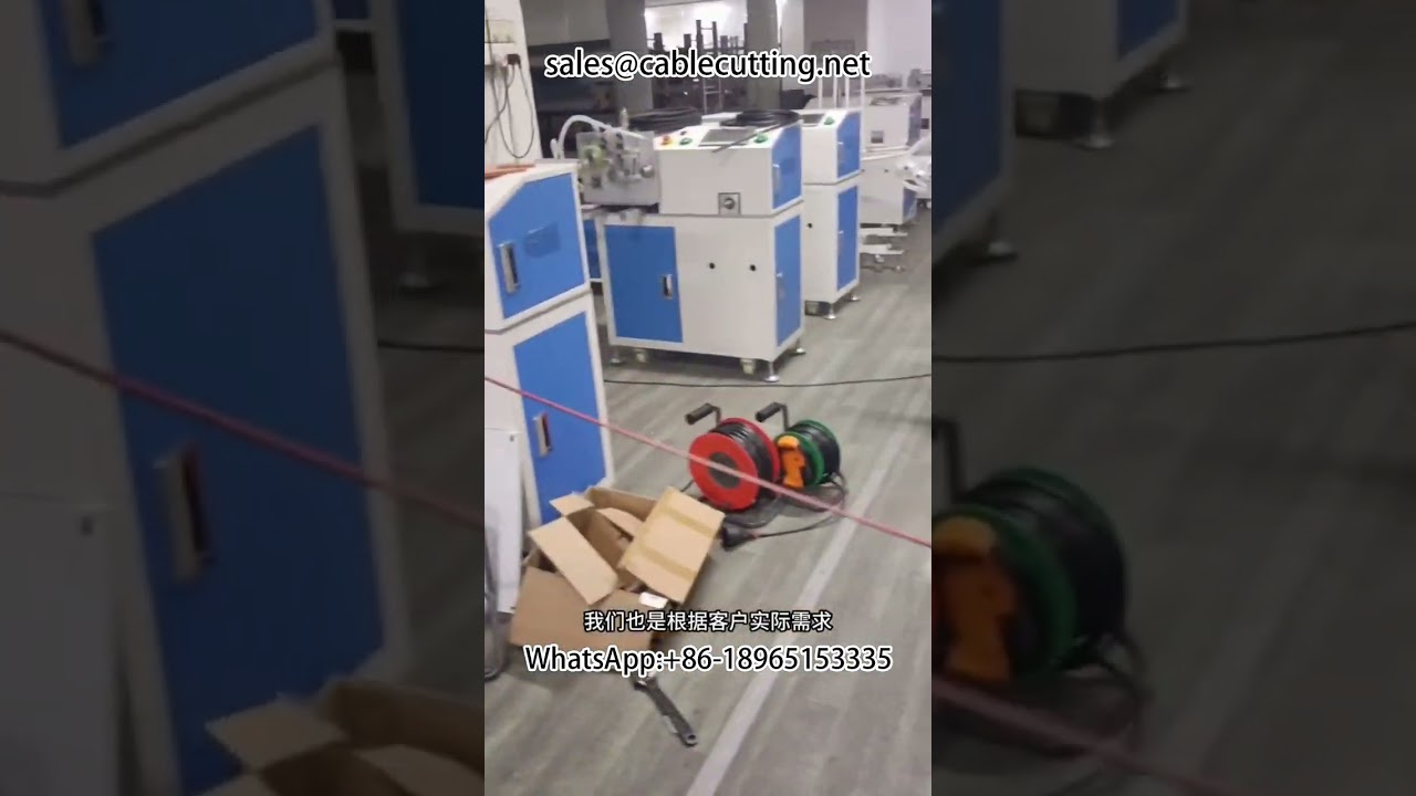 Mesin Gulung Kawat Datar (Flat Wire Rewinder) #KawatDatar #MesinGulungKawat #KawatAudio #PemrosesanKawat #KabelHarness