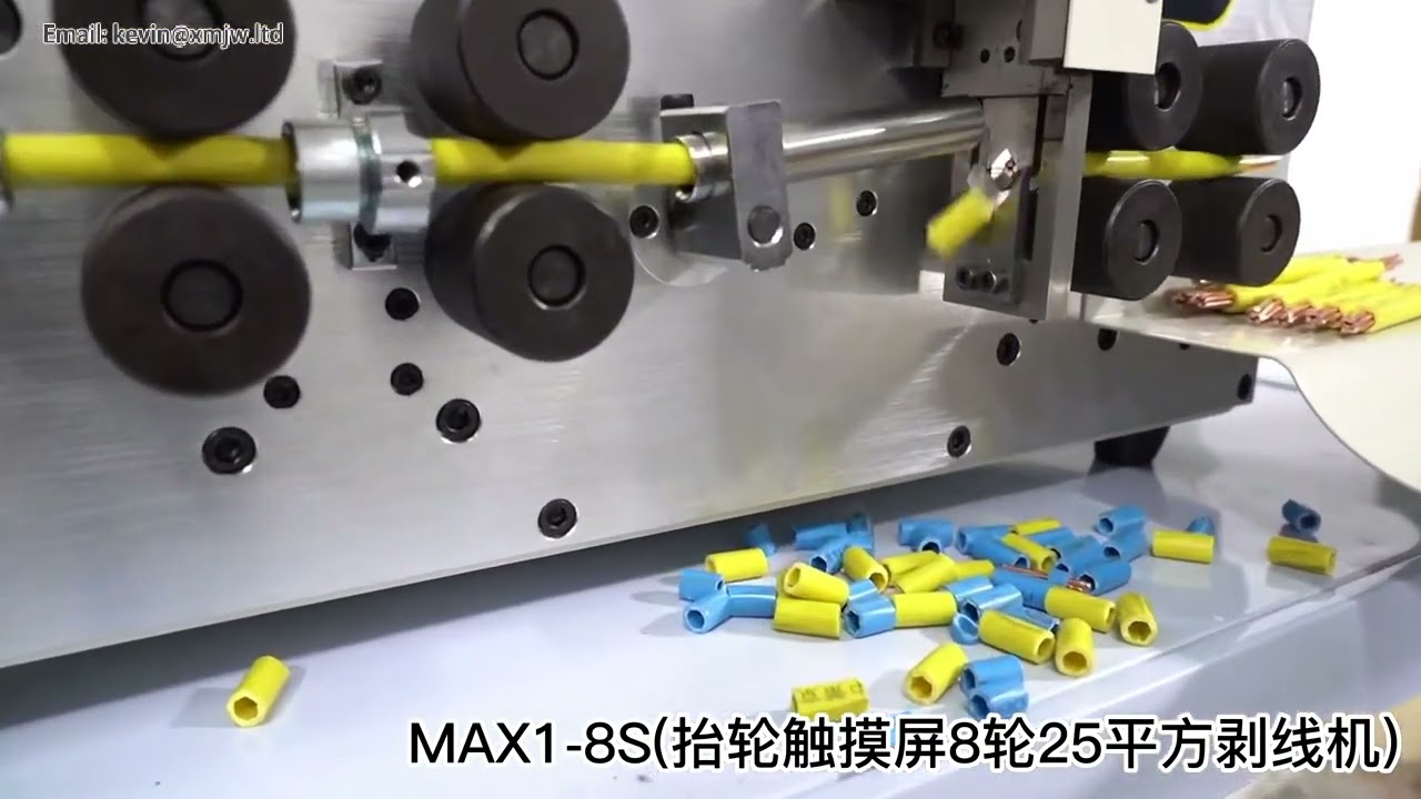 Mesin Kupas Kawat Otomatis 0.1-25mm² Model SWT508MAX, SWT508C, SWT508SD, SWT508E - Pemotong & Pengupas Kabel Presisi