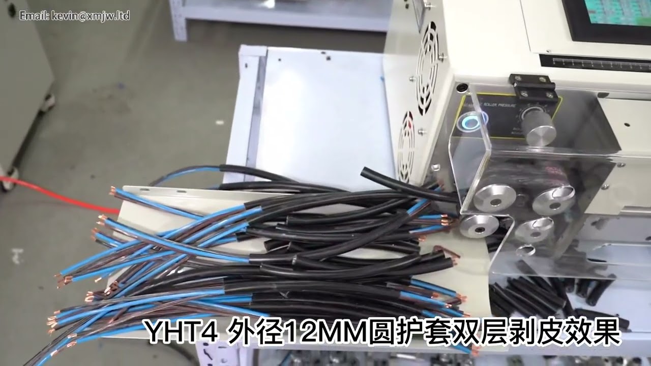Mesin Kupas Kabel SWT508 YHT4 Diameter 2-12mm – Pemotong Selubung Bulat Lapisan Ganda Dalam & Luar