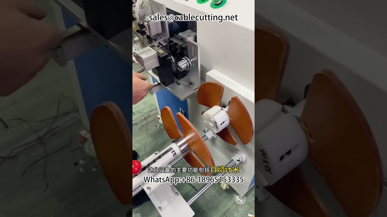 Mesin Penggulung Kawat Otomatis dengan Penghitung Meter | Kabel Jaringan, Kabel Daya, Wire Harness