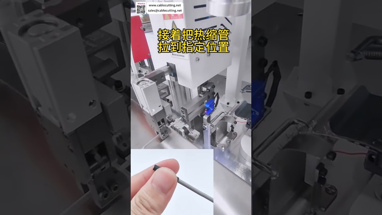 Mesin Crimping Terminal Dual Head + Heat Shrink Single Head: Efisiensi Tinggi untuk Harness Otomotif