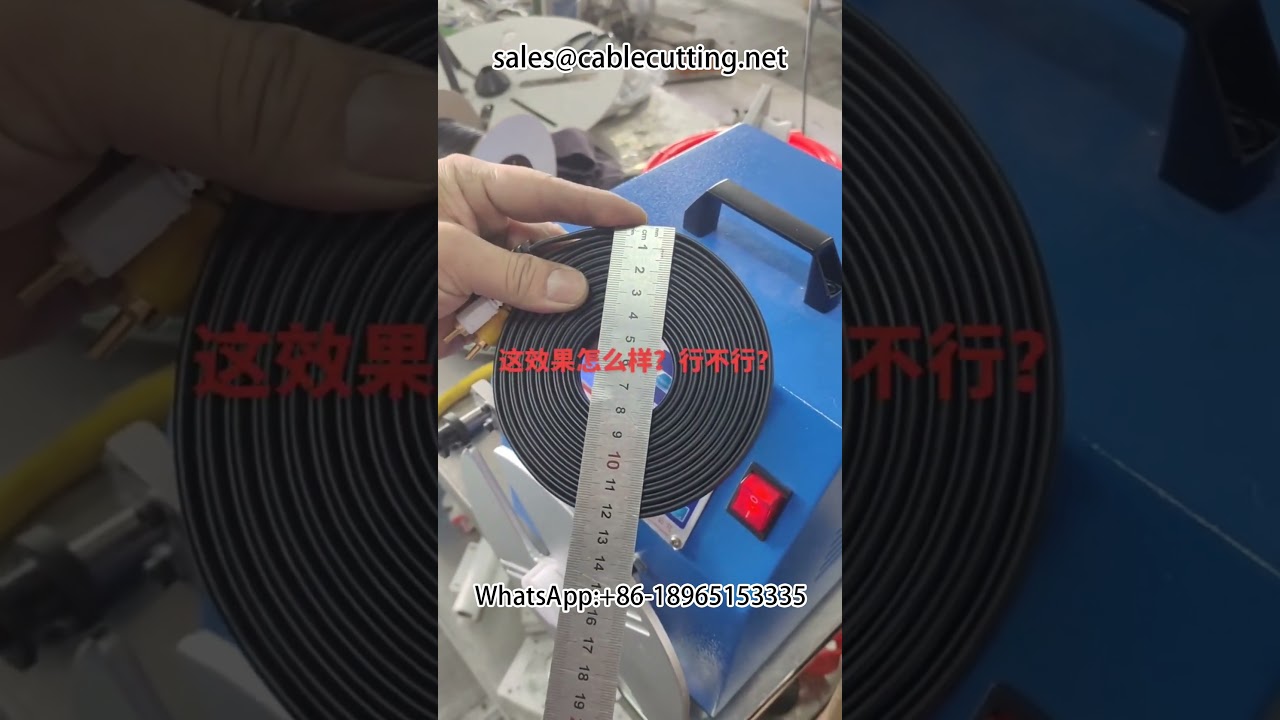 Mesin Gulung Kabel Data & Pemrosesan Wire Harness Otomatis Terbaik