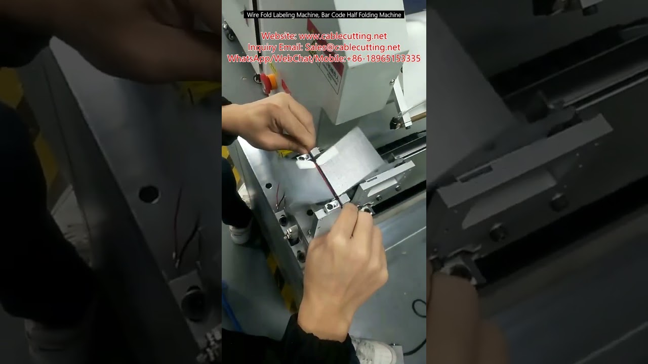 Mesin Pelabelan Lipat Kawat & Pelipat Setengah Barcode Otomatis