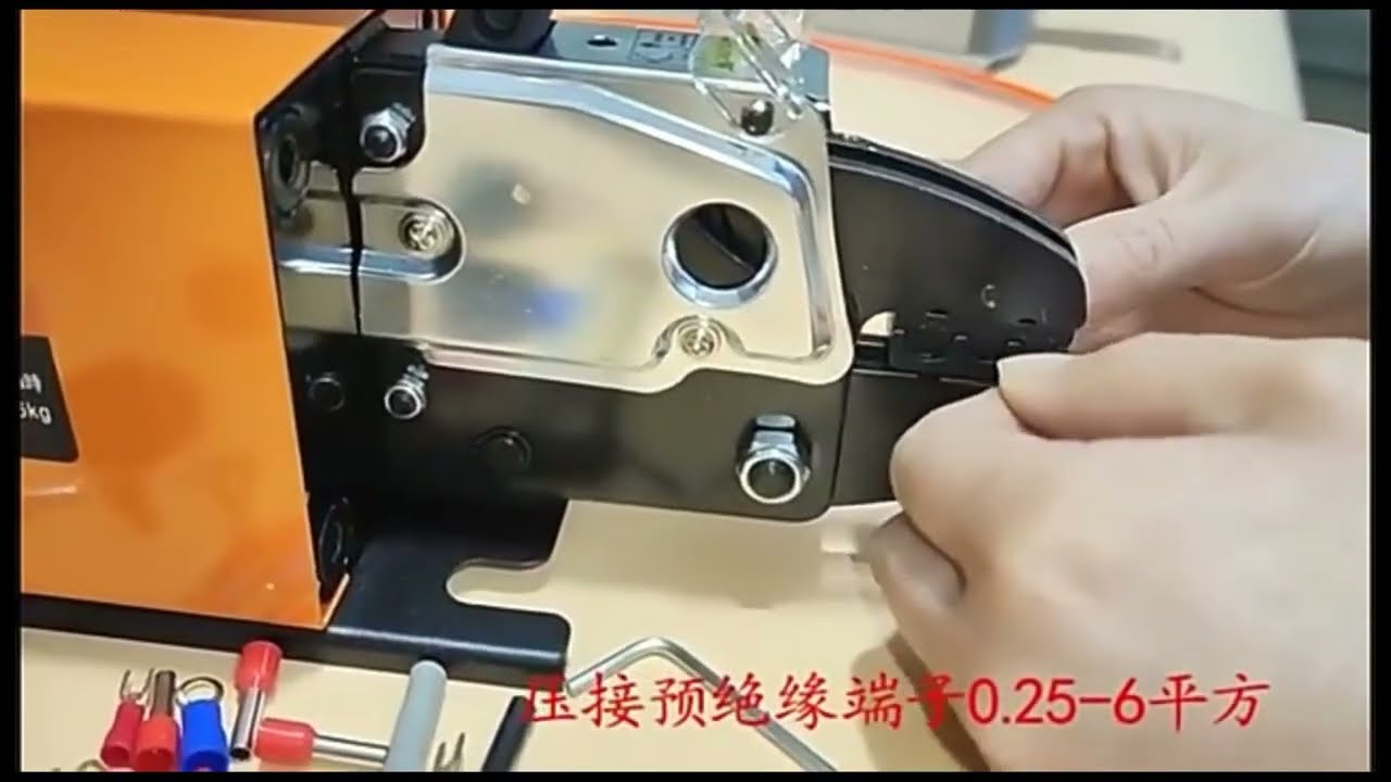 Mesin Crimping Terminal Pneumatik Portabel 0.25-6mm² untuk Kabel Pre-Insulated – Tekanan 0.4-1 MPa