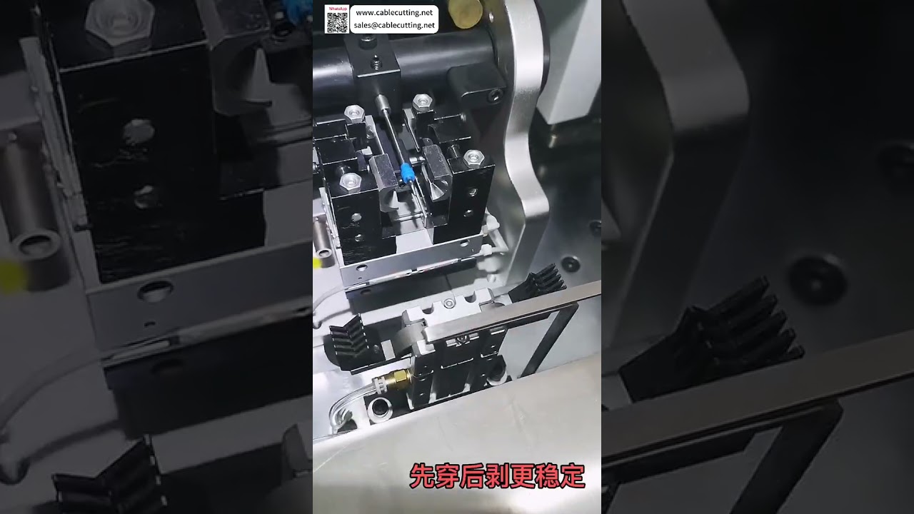 Mesin Crimping & Pemasangan Segel Kedap Air Otomatis untuk Berbagai Bahan Kabel - Peralatan Harness