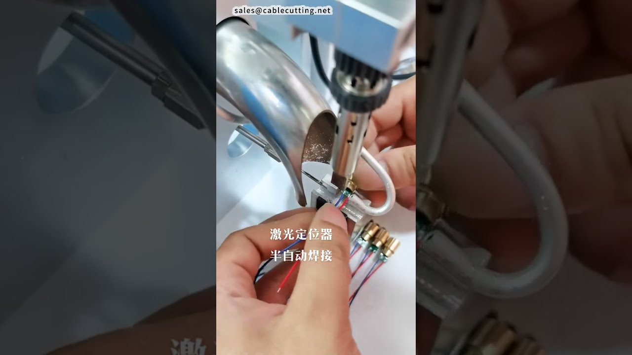 Mesin Solder Semi Otomatis untuk Pabrik #mesinpabrik #cnc #otomatis