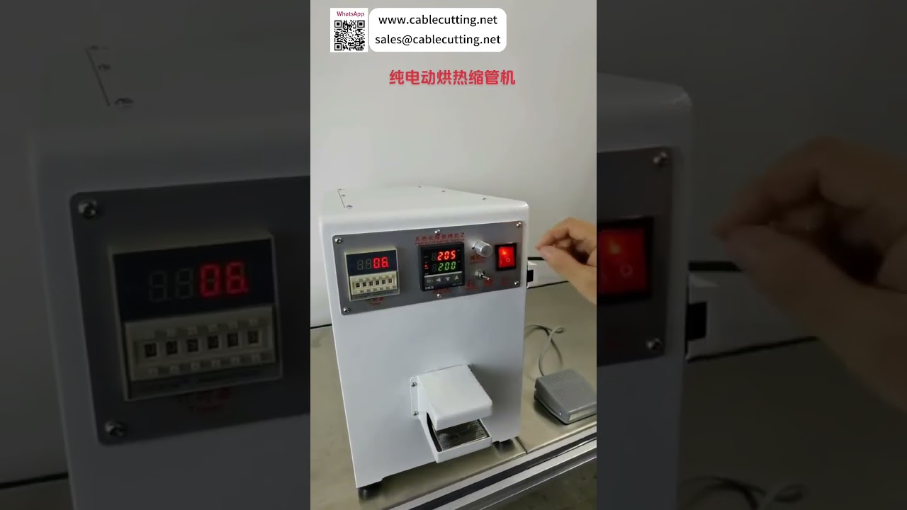 Mesin Pemanggang Tabung Heat Shrink Cerdas Elektrik Penuh untuk Sistem Perakitan Wire Harness yang Efisien