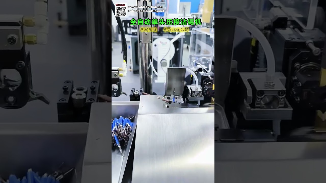 Mesin Crimping Terminal dan Timah Kawat Otomatis Penuh Satu Kepala dengan Kualitas Stabil