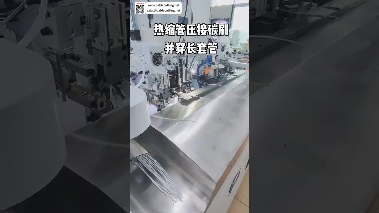 Mesin Crimping Serat Karbon & Pemasangan Tabung Fiberglass dengan Generator Plasma – Perakitan Cerdas