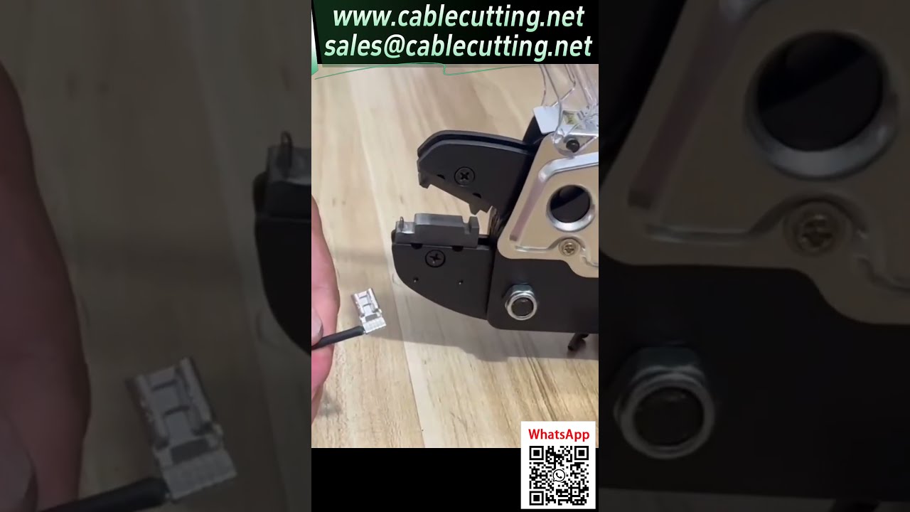 異型端子客製模具壓接方案