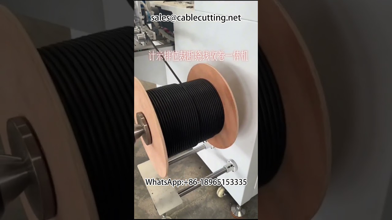 Mesin Penggulung Meter Presisi untuk Pemrosesan Kabel Otomatis
