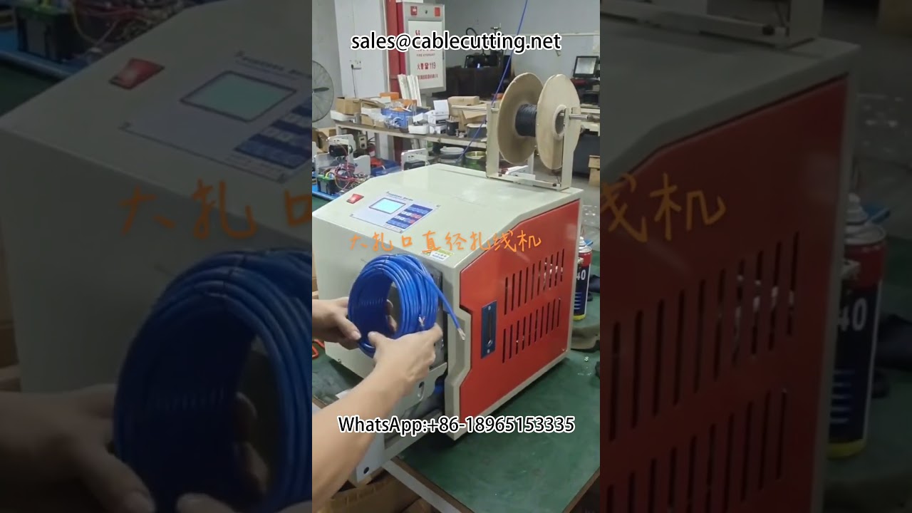 Master-Action Winding Machine and Tie-Wire Machine for Automation