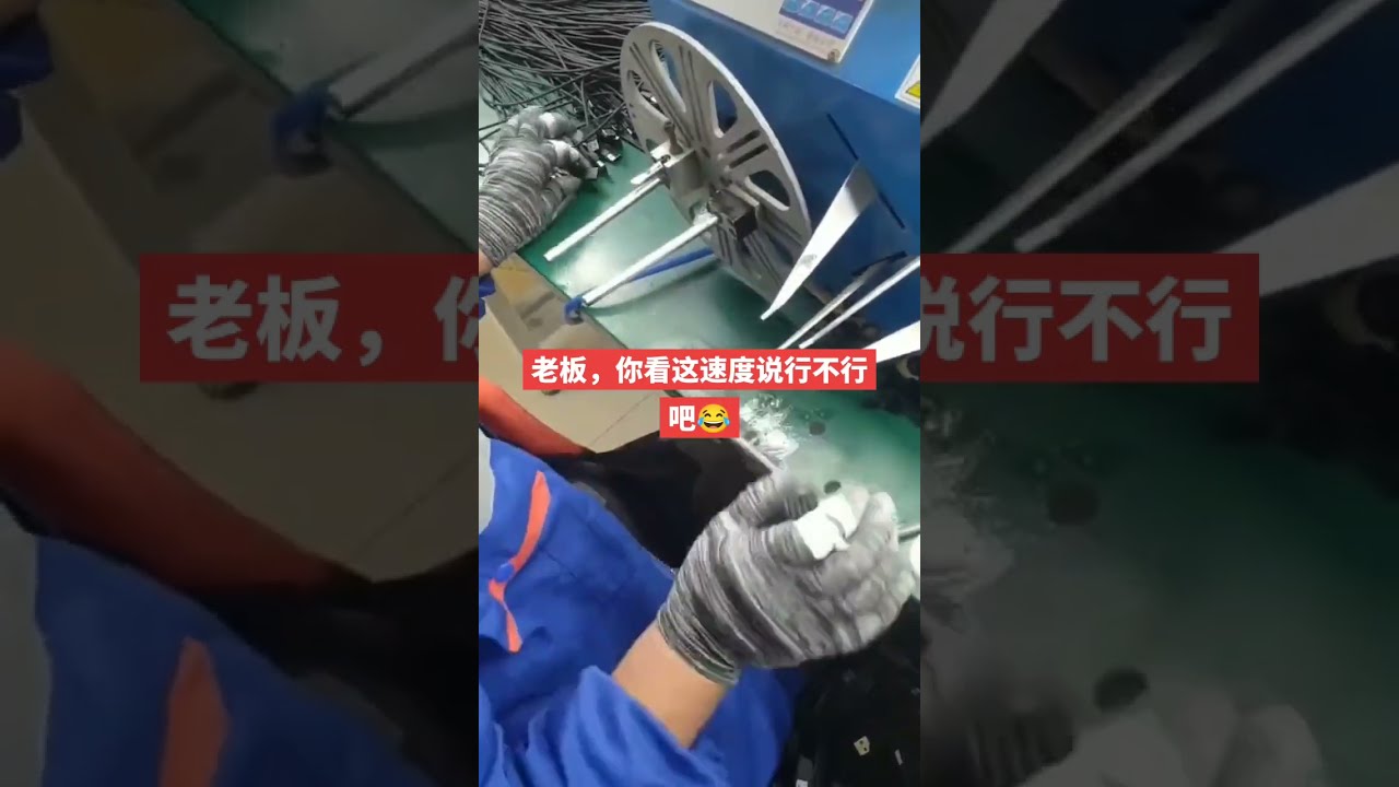 Mesin Gulung & Perluas Kabel dan Kabel Daya All-in-One | #mesin #pabrik #otomotif
