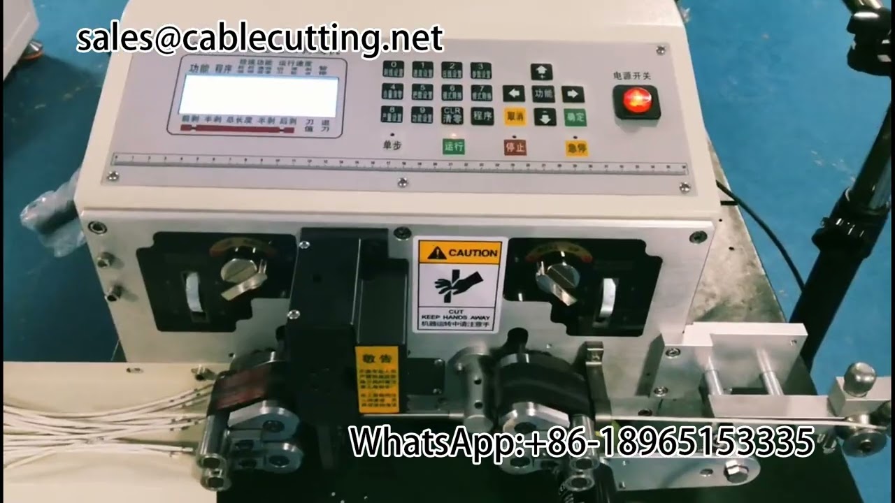 Automatic Computer Wire Stripping Machine Spraying Machine