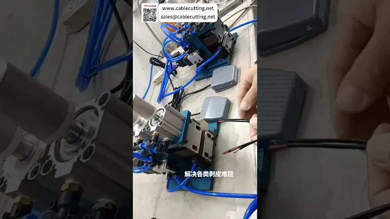 Mesin Pengupas Inti Dalam 3F: Sederhana dan Praktis untuk Efisiensi Produksi Kabel Wire Harness