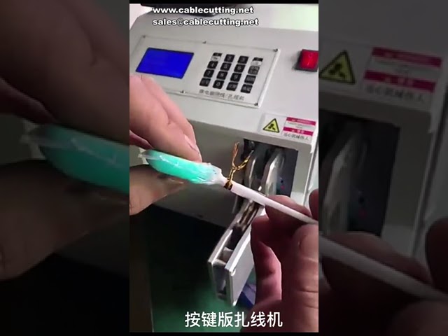 Mesin Lilit dan Ikat Kabel Data Otomatis | Mesin Lilit Setengah, Ikat Tunggal