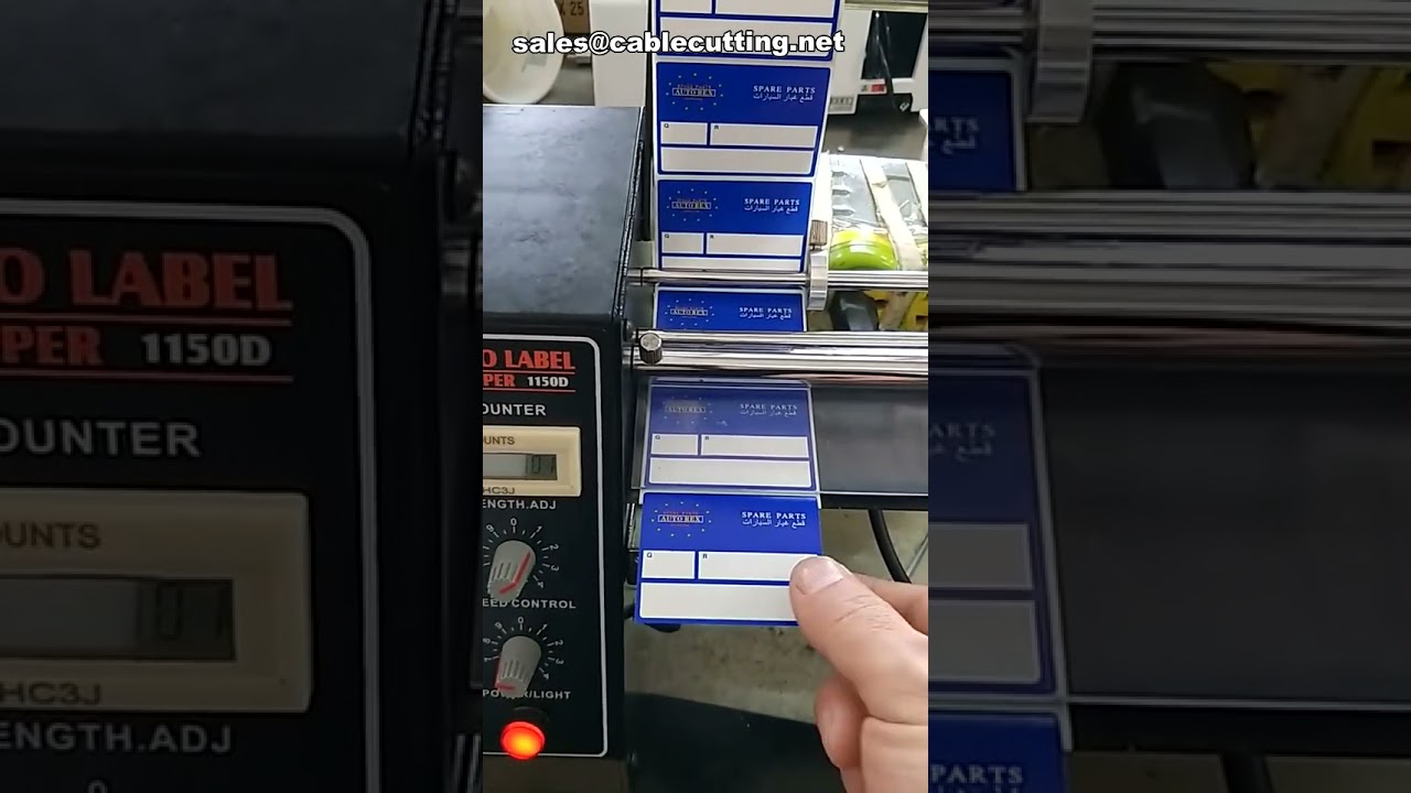 Mesin Pemisah Stiker Otomatis Berkualitas Tinggi – Dispenser Label Praktis untuk Kemasan