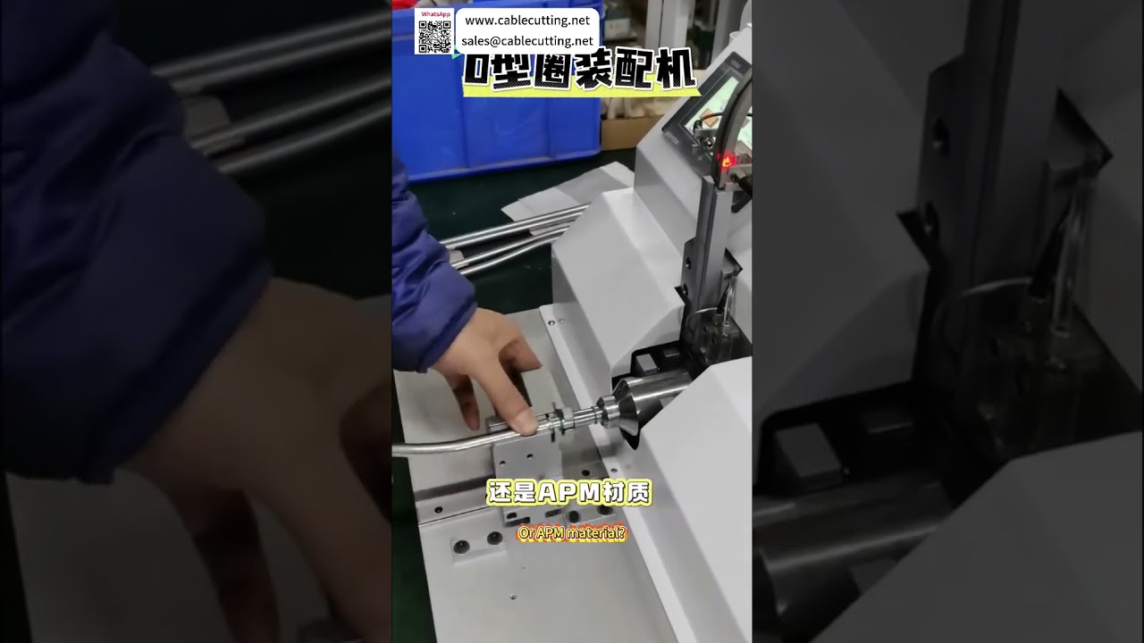 Mesin Perakitan O-Ring Otomatis Hemat Biaya dengan Deteksi Pintar dan Pengaturan Cepat untuk Lini Penyegelan