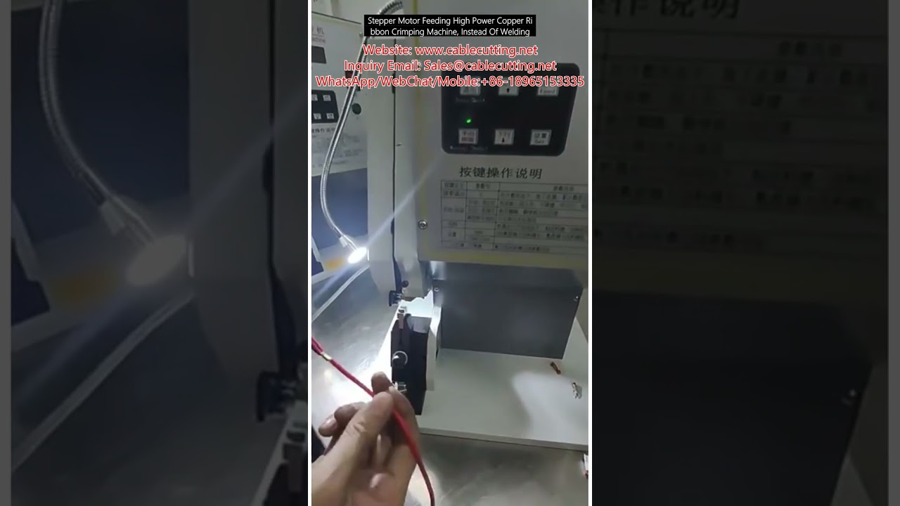 Mesin Crimping Pita Tembaga Daya Tinggi dengan Motor Stepper: Solusi Pengganti Las yang Presisi
