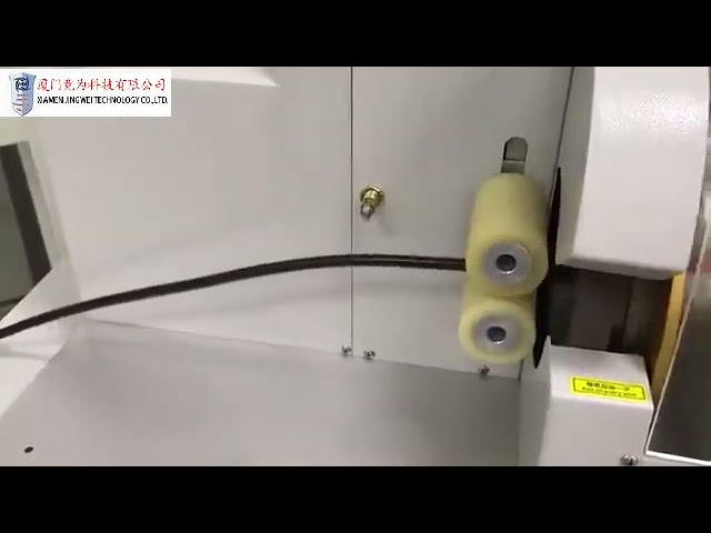 Mesin Gulung Pita Kawat Otomatis - Taping Isolasi Kabel Berkualitas