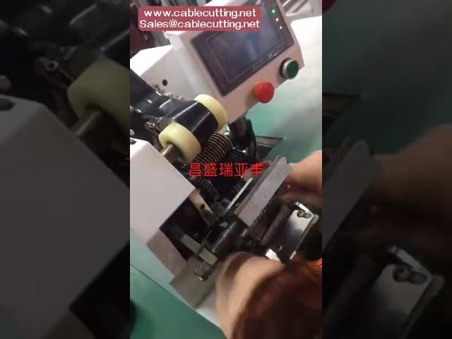 Mesin Spot Taping Otomatis | Mesin Pelilit Pita Perekat untuk Wire Harness