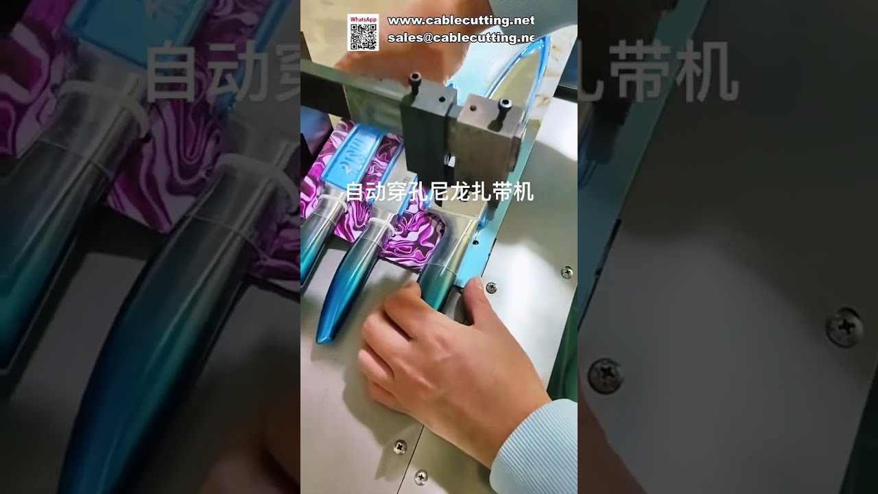 Mesin Ikat Kabel Nylon Full Otomatis dengan Pelubang Lubang Terintegrasi