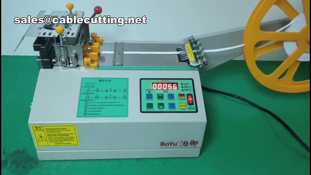 Mesin Pemotong Karet & Pita PVC Otomatis dengan Cold Cutter Presisi