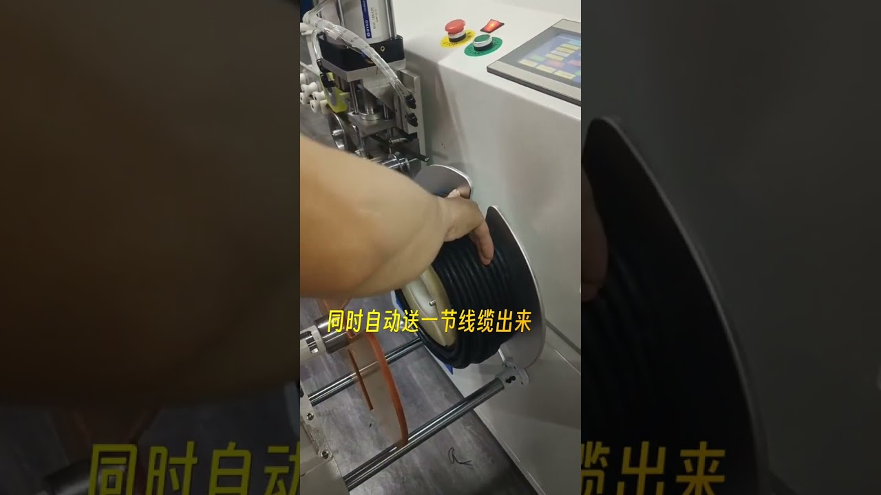 Mesin Penggulung Kawat dengan Penghitung Meter – Produsen Peralatan Wire Harness #pabrik #mesin