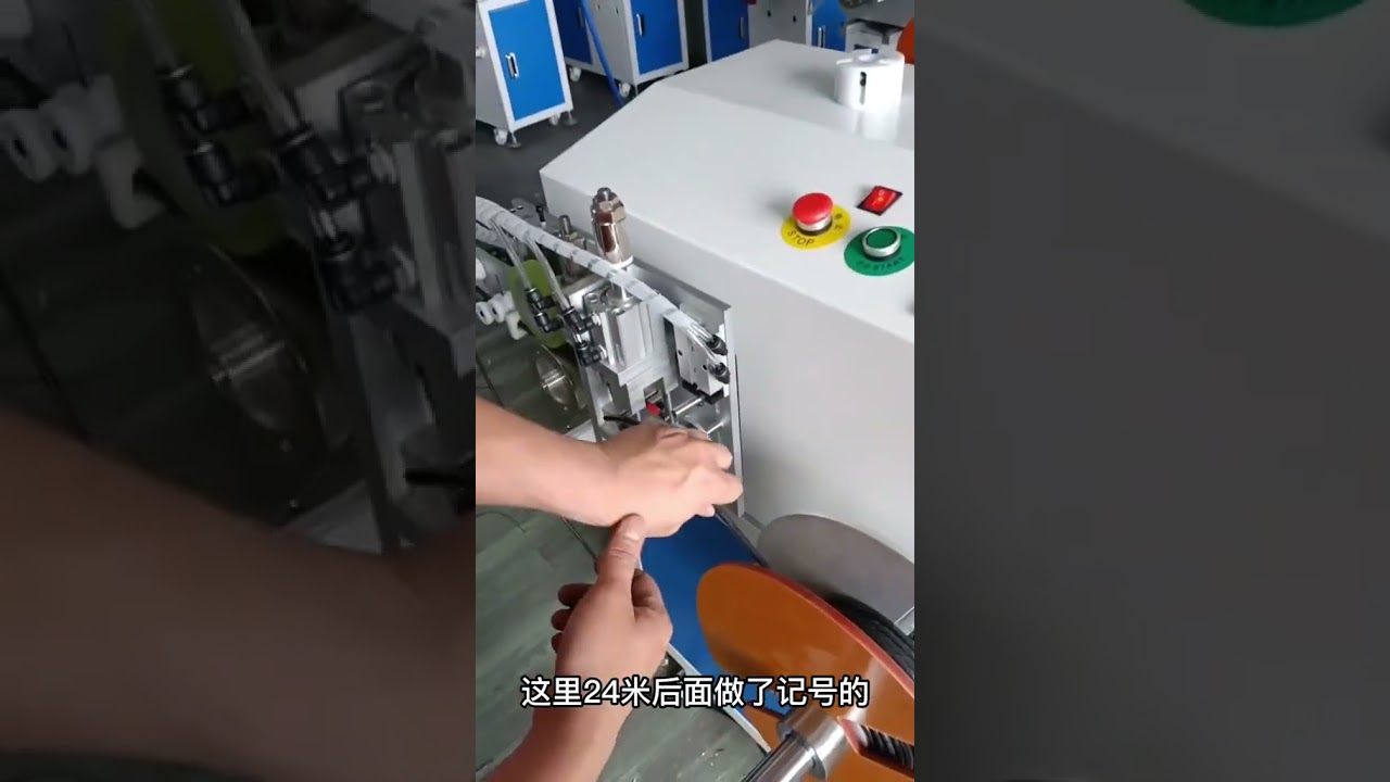 Mesin Metering & Coiling Berkekuatan Tinggi: Percepat Pemrosesan Kawat dengan Akurasi & Kecepatan #pabrik